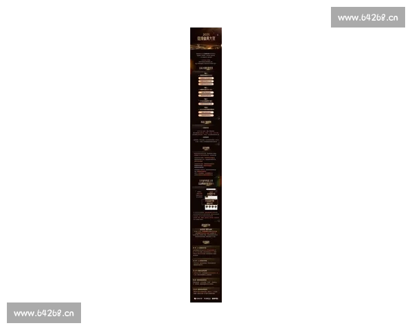 聚焦兜比赛全新赛制下的竞技魅力与全民参与热潮深度观察